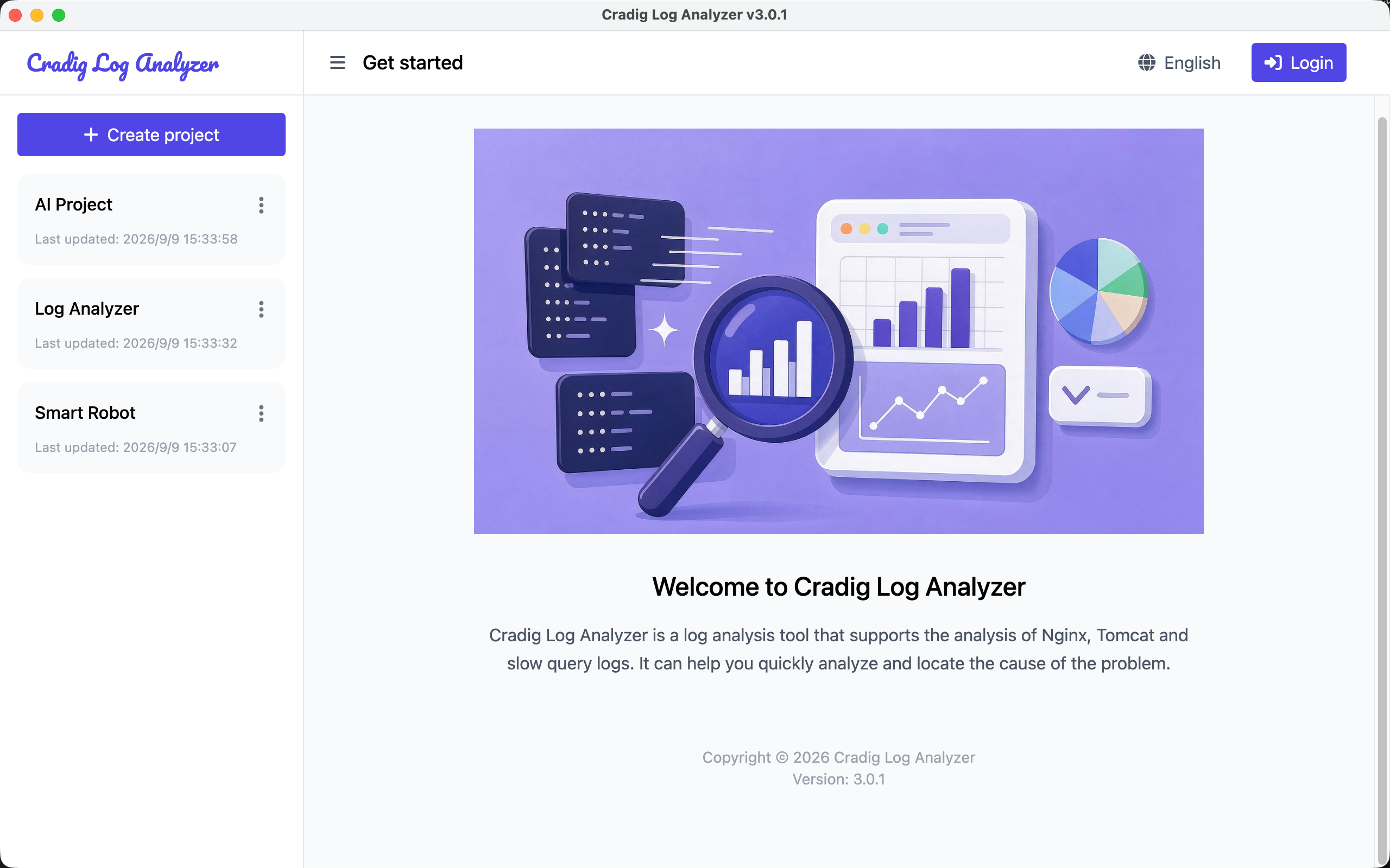 Cradig Log Analyzer 欢迎页